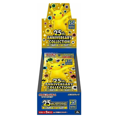 Pokemon TCG: Chinese 25th Anniversary Collection Booster Box