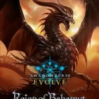 Shadowverse: Evolve - Reign of Bahamut - Booster Set 2