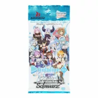 Weiß Schwarz Booster Pack: Hololive Production Vol. 2