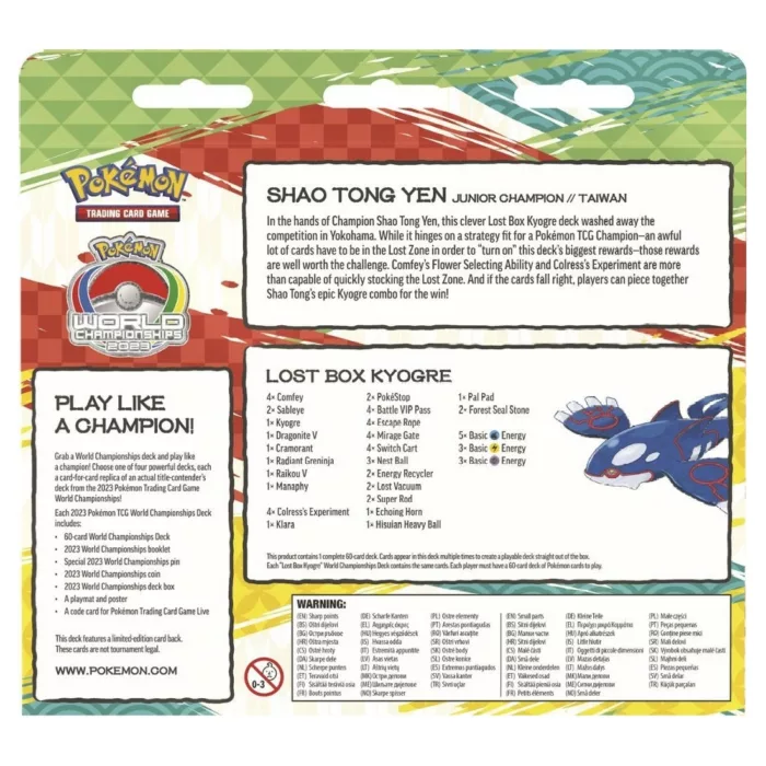 Shao Tong Yen - Lost Box Kyogre Back