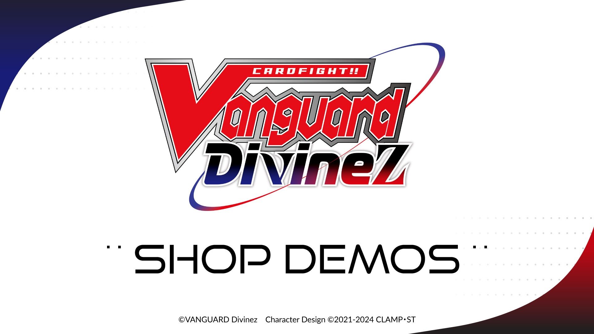 CARDFIGHT!! VANGUARD Divinez shop demo