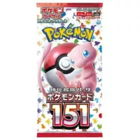 Japanese Pokemon: 151 Set SV2a Booster Pack
