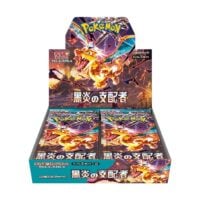 Japanese Pokemon: Ruler of the Black Flame SV3 Booster Box