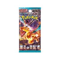 Japanese Pokemon: Ruler of the Black Flame SV3 Booster Pack